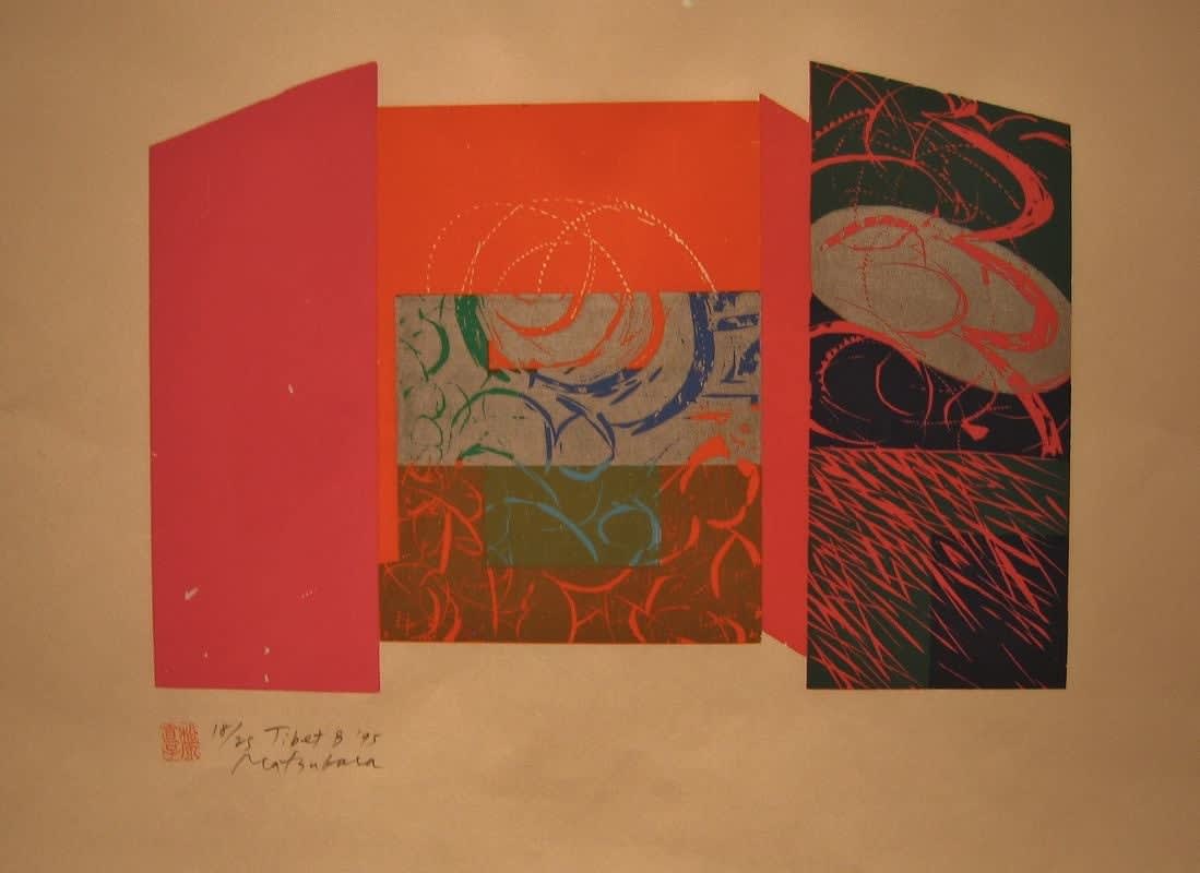 Naoko Matsubara, Tibet B 6/25, 1995