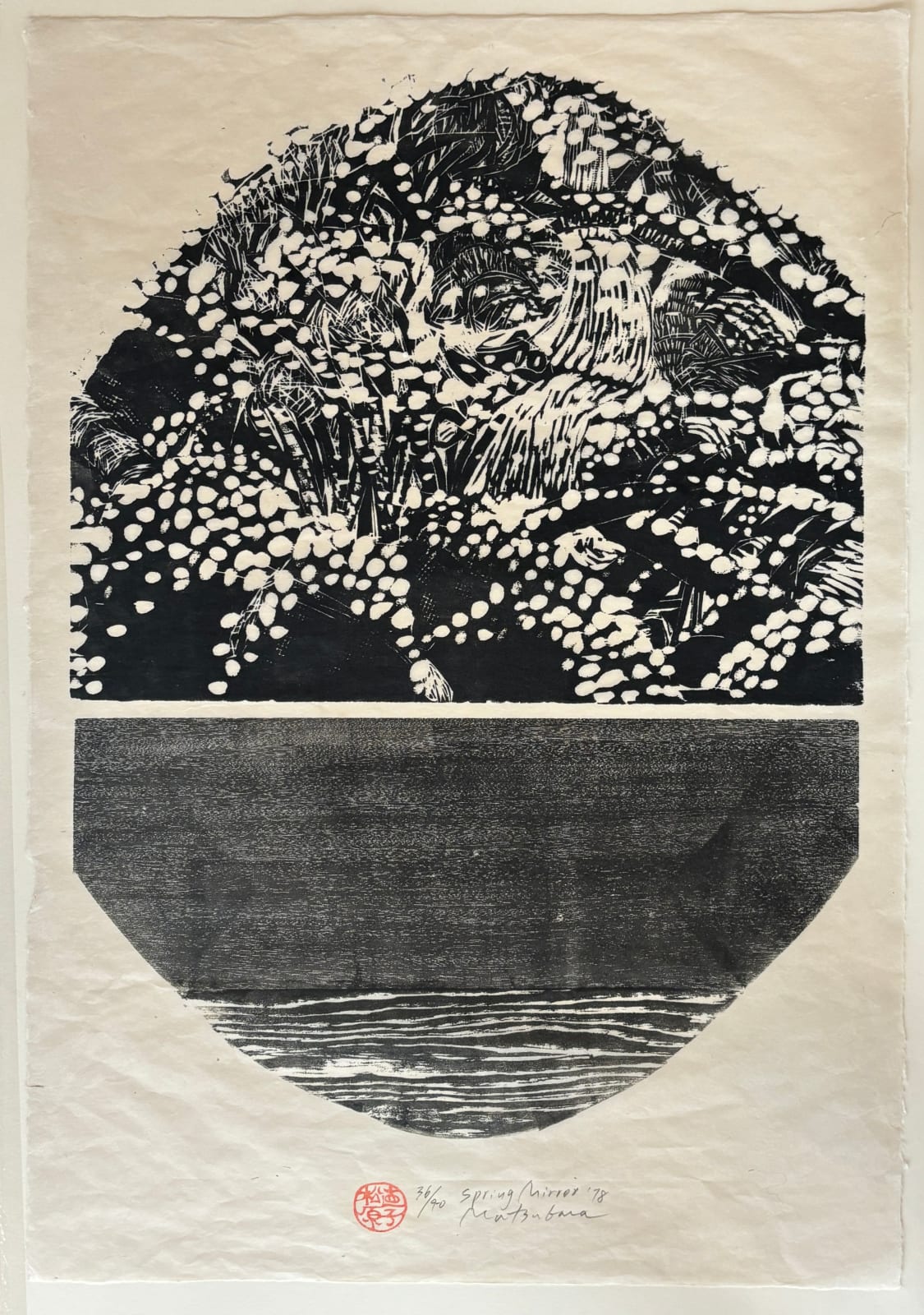 Naoko Matsubara, Spring Mirror 36/40, 1978