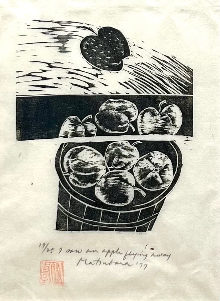 Naoko Matsubara, I Saw an Apple Flying Away 19/25, 1977