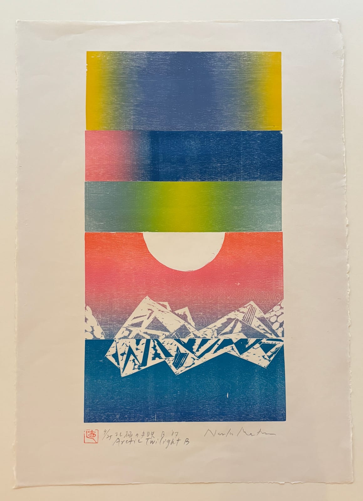 Naoko Matsubara, Arctic Twilight B 9/25, 1987