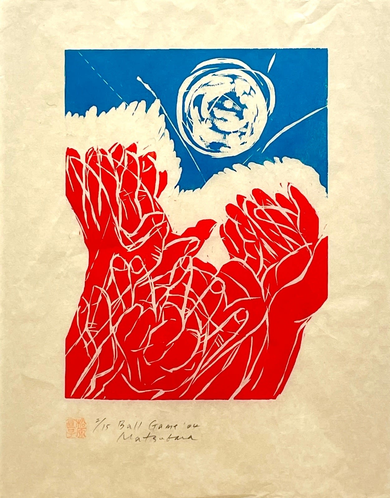 Naoko Matsubara, Ball Game 2/15, 2005