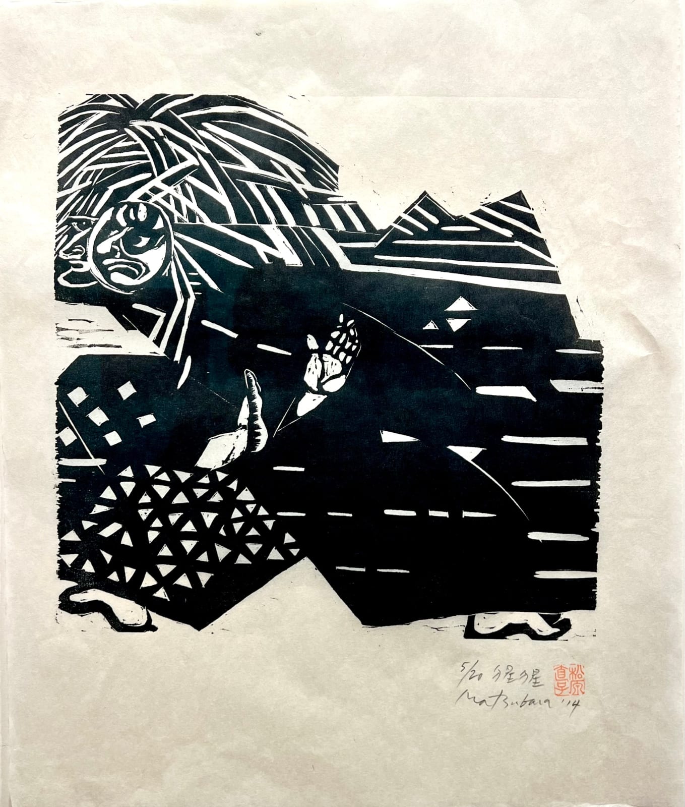 Naoko Matsubara, Shojo 5/20, 2014