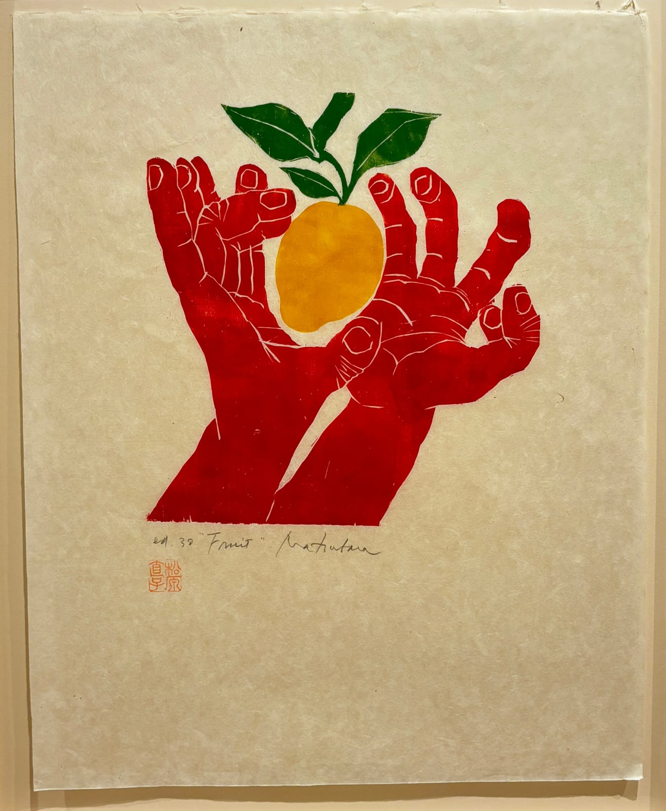 Naoko Matsubara, Fruit ed. 30, 1974