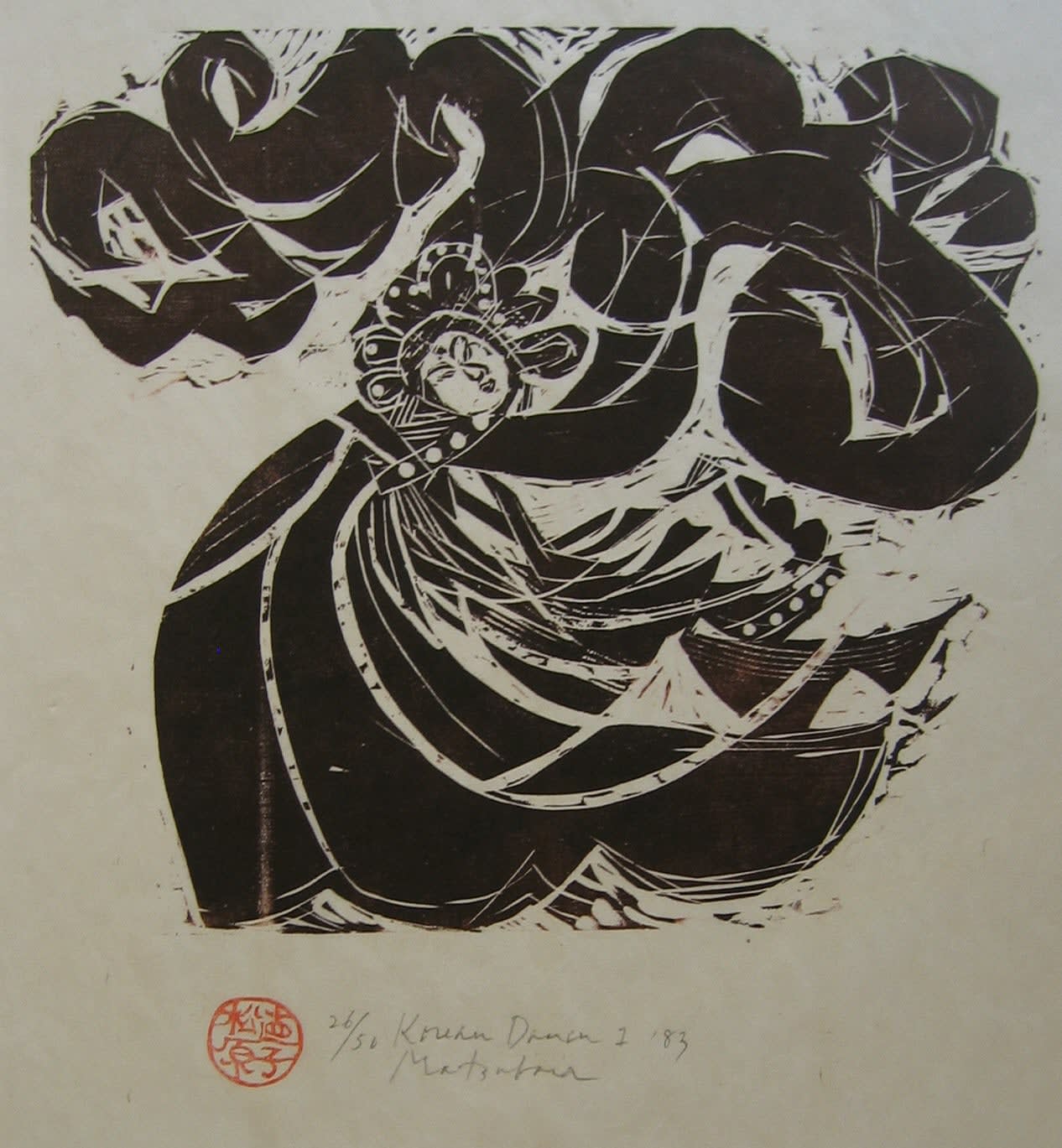 Naoko Matsubara, Korean Dance I 26/50 (from Hagoromo), 1983