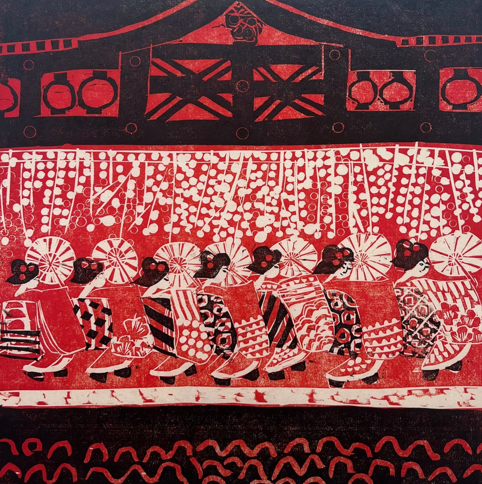 Naoko Matsubara, Miyako Odori A/P, 1977