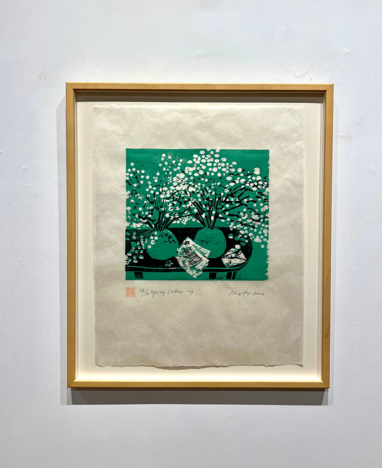 Naoko Matsubara, Spring Letter 36/50, 1979