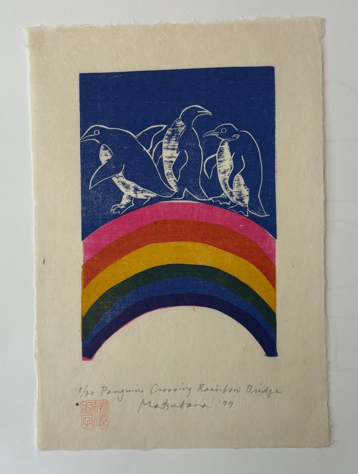 Naoko Matsubara, Penguins Crossing Rainbow Bridge 8/30, 1977