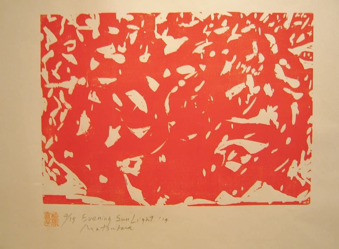Naoko Matsubara, Evening Sunlight 4/15, 2014