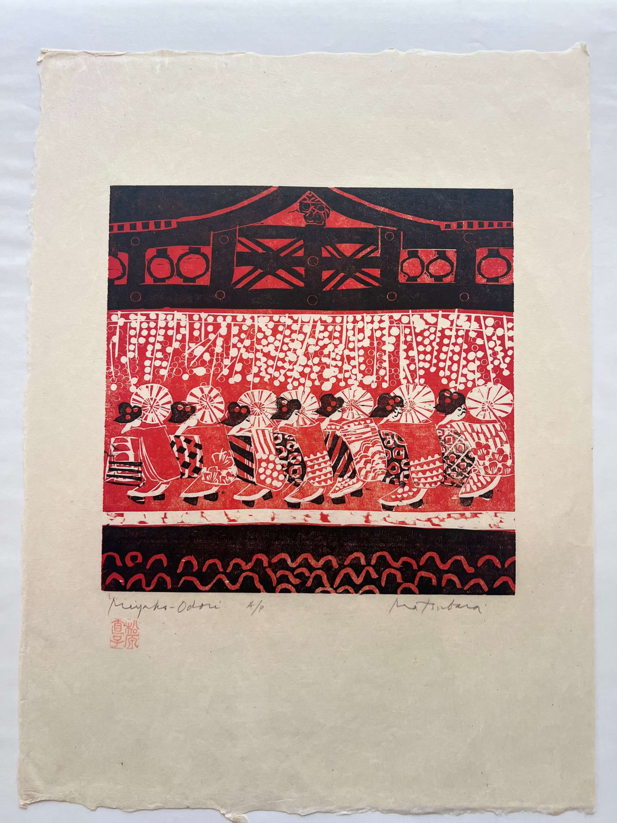 Naoko Matsubara, Miyako Odori A/P, 1977