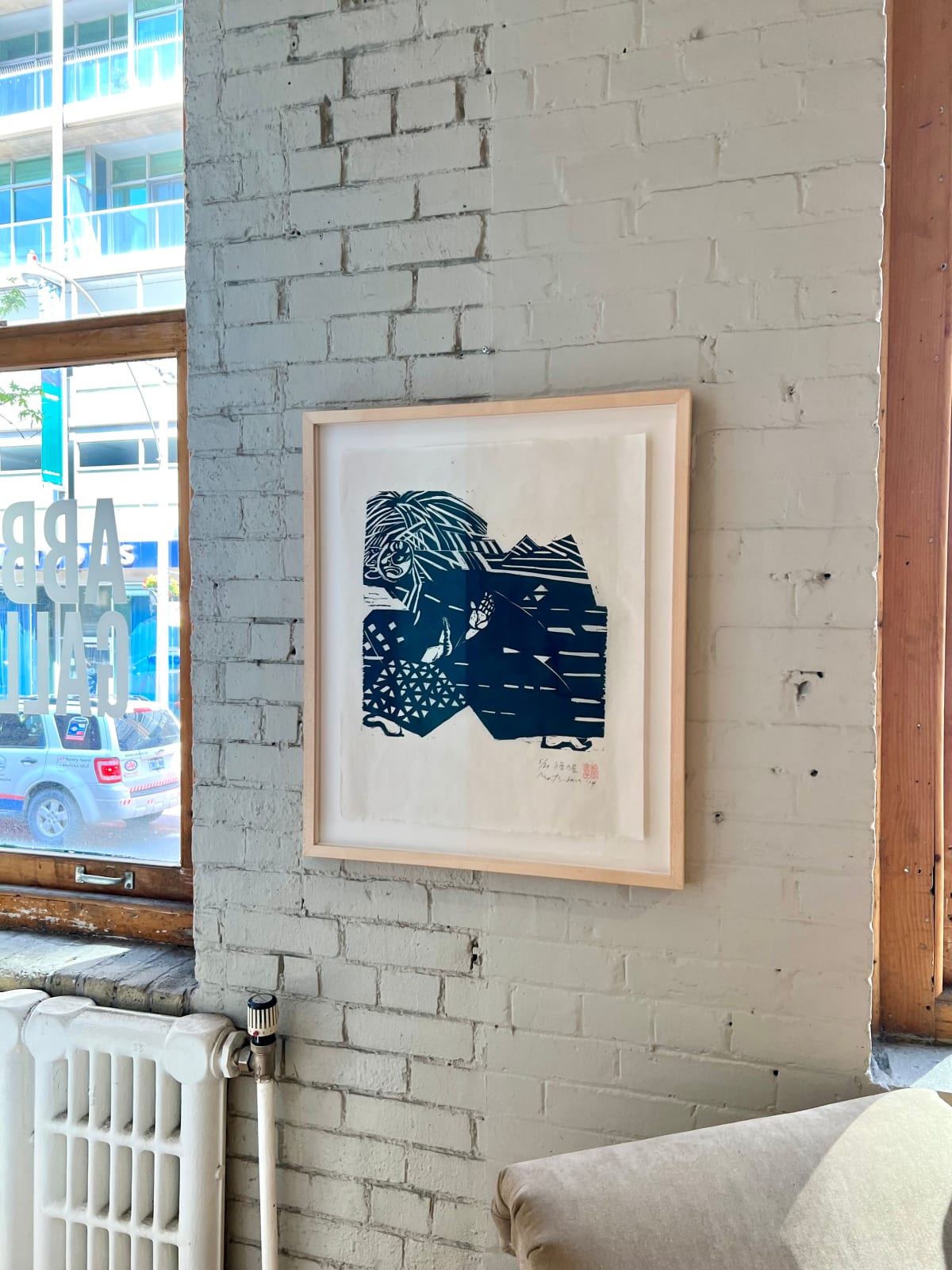 Naoko Matsubara, Shojo 5/20, 2014