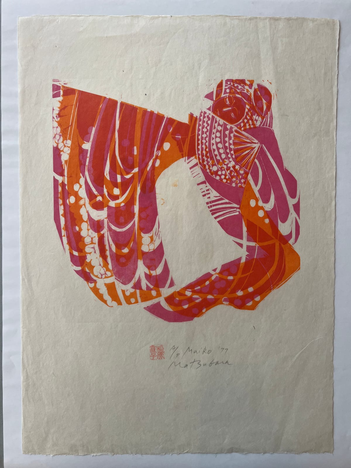 Naoko Matsubara, Maiko (Kyoto Dancer) A/P, 1977
