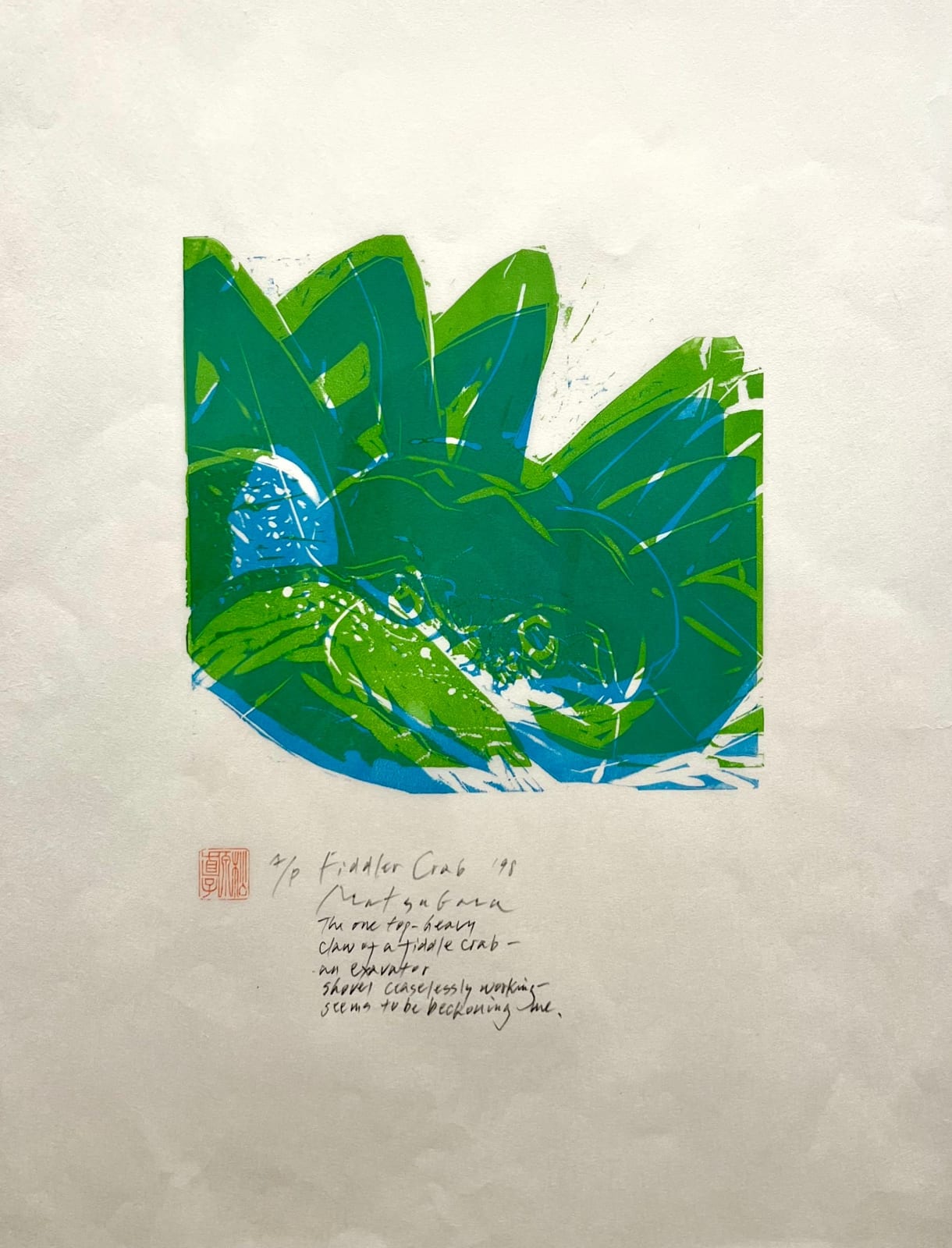 Naoko Matsubara, Fiddler Crab A/P, 1998