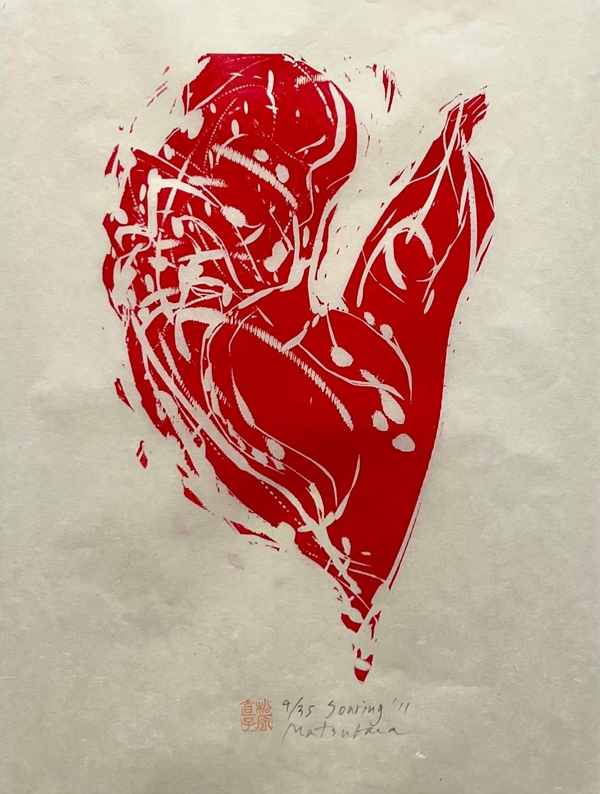 Naoko Matsubara, Soaring 4/35, 2011