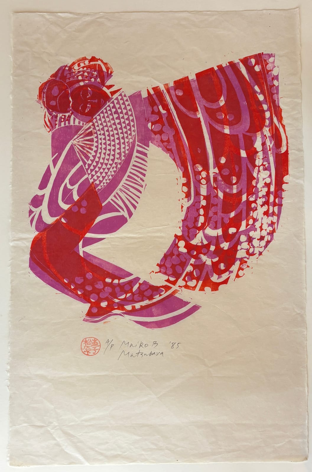 Naoko Matsubara, Maiko B A/P, 1985
