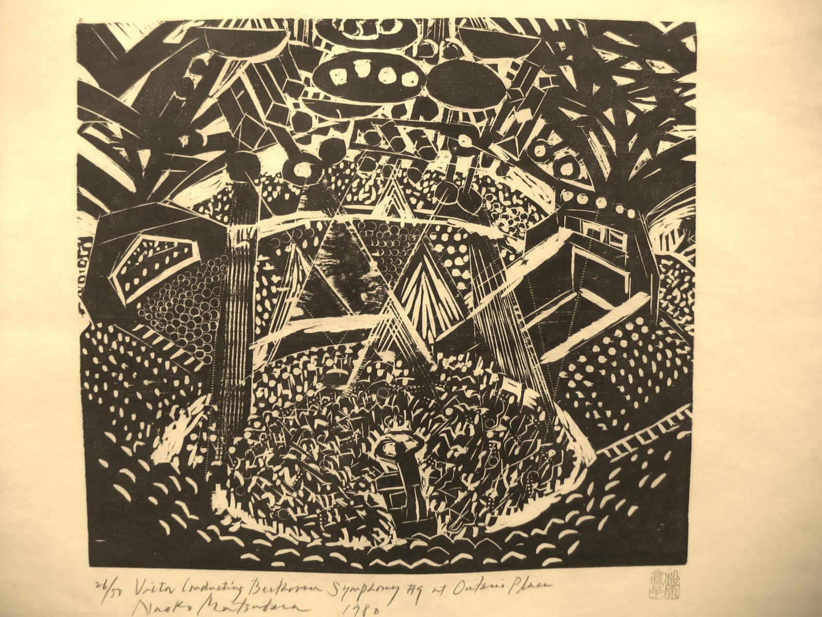 Naoko Matsubara, Victor Conducting Beethoven Symphony # 9 at Ontario Place 26/50, 1980