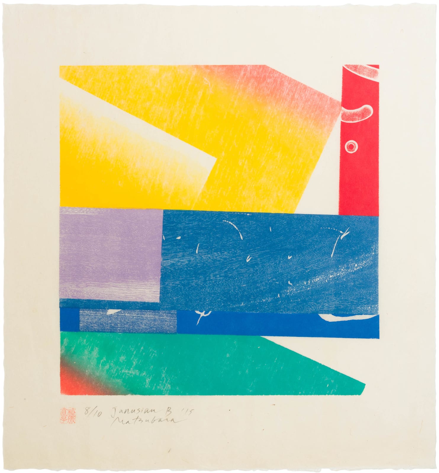 Naoko Matsubara, Janusian B 1/10, 2015