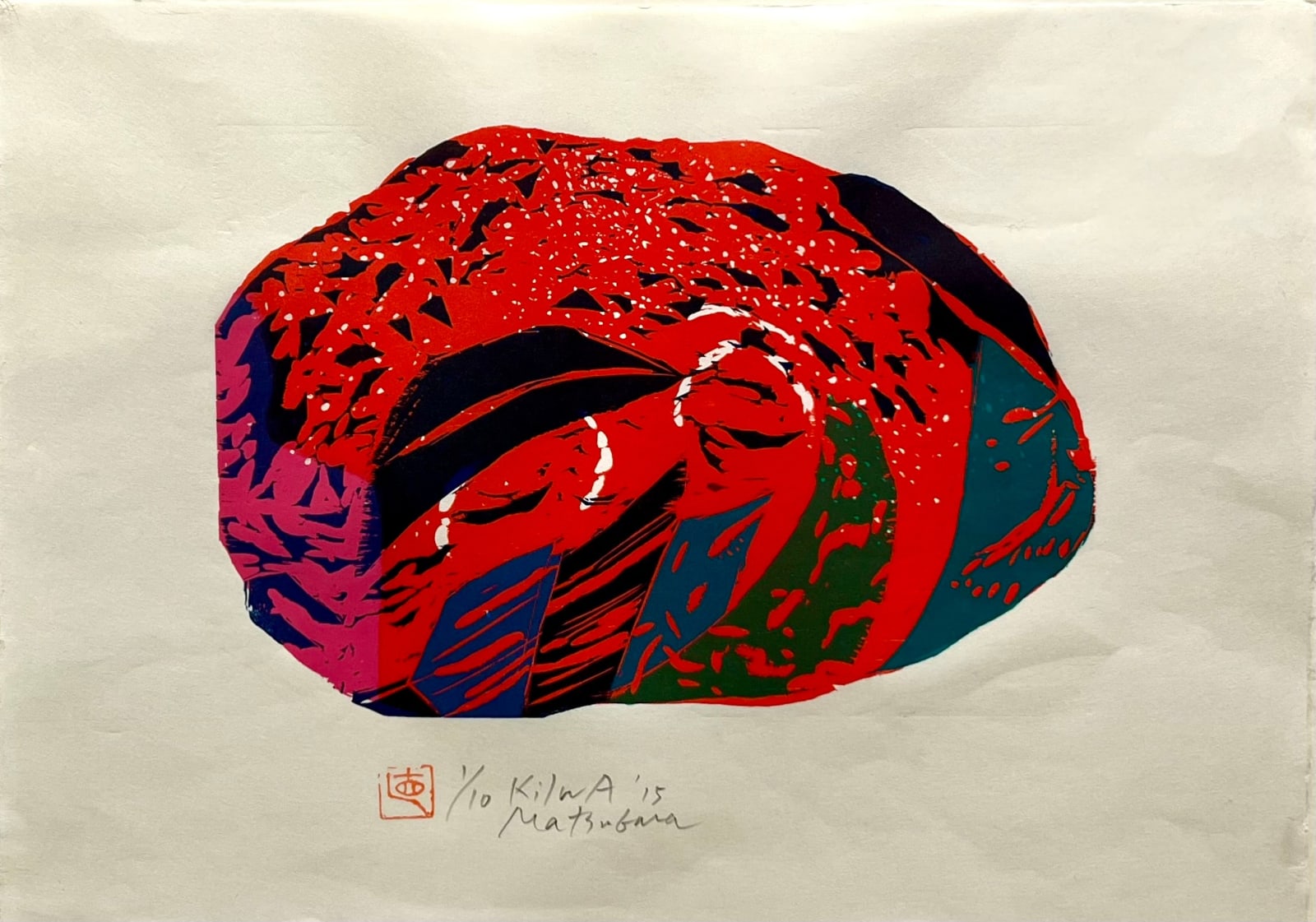 Naoko Matsubara, Kiln A 1/10, 2015