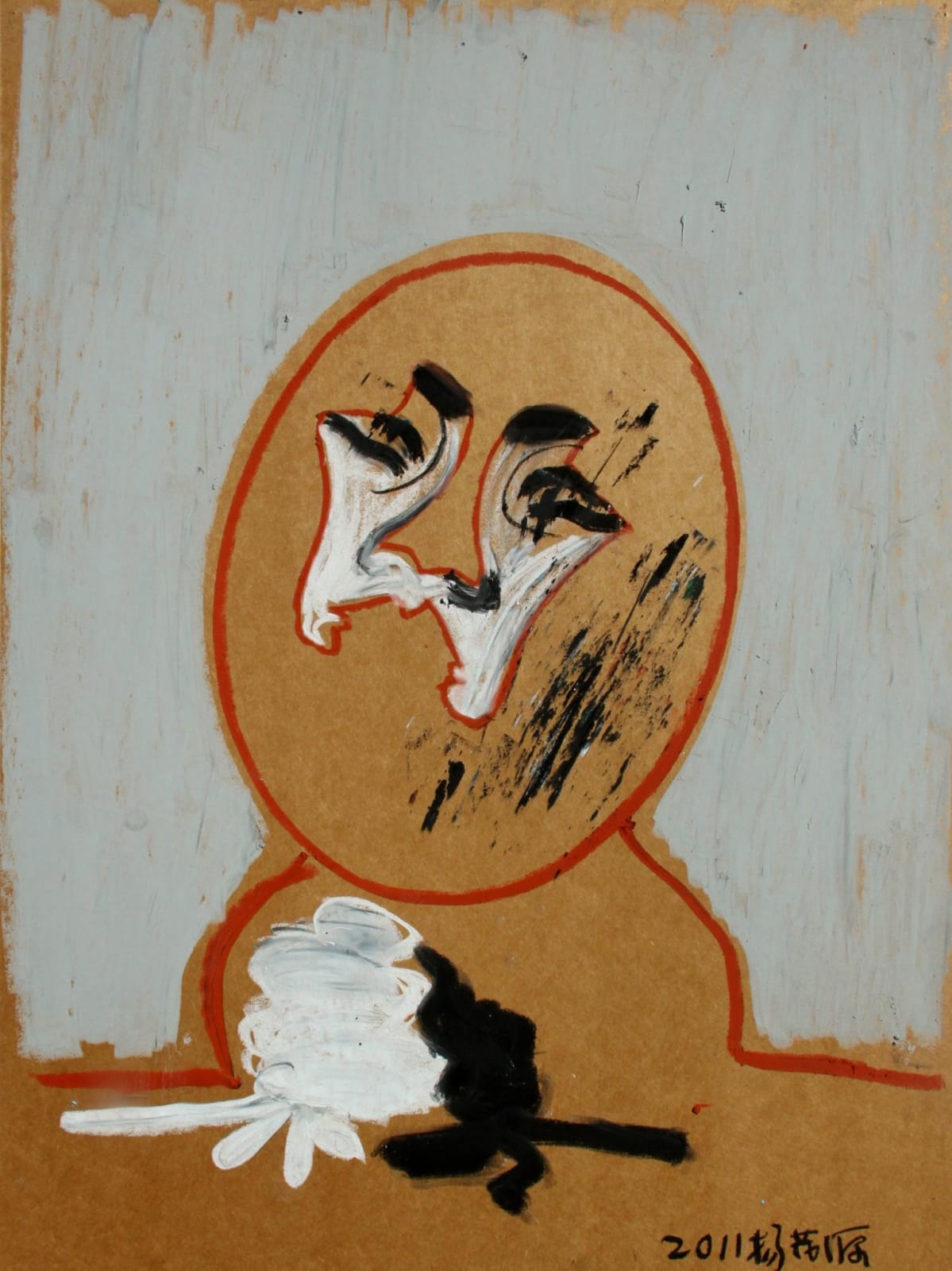 Yang Maoyuan, Face, 2011