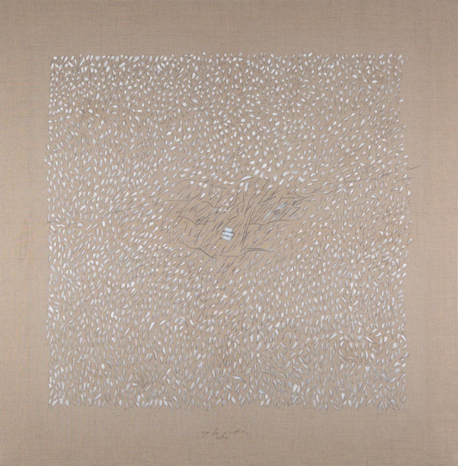 Ugo La Pietra, La mia territorialità. Giardini, 2020