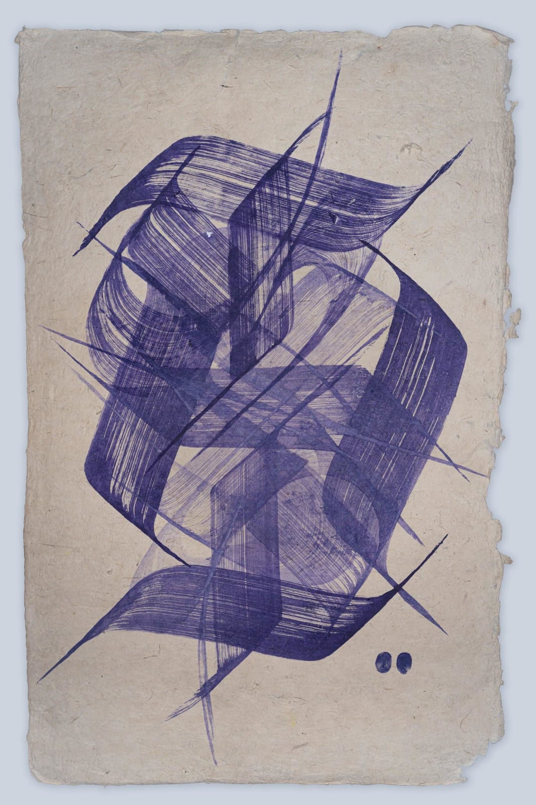 Sneha Shrestha, Untitled 11, 2020