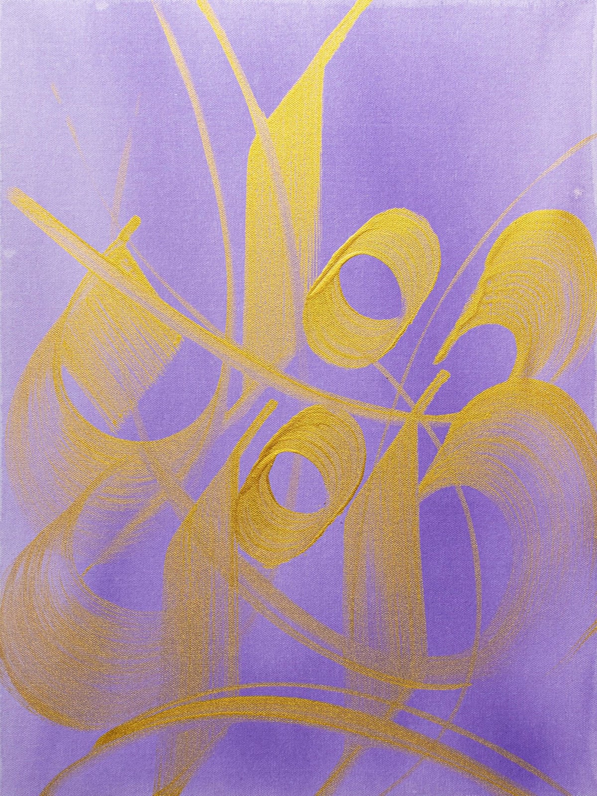 Sneha Shrestha, Untitled 5, 2023