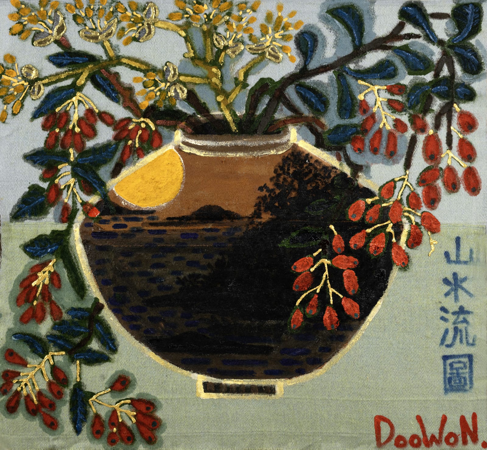 Doowon’s Sansuyu Painting (Sansuyu: Cornelian cherry blossom/fruit; also a homonym for “mountains and flowing water” in Korean)