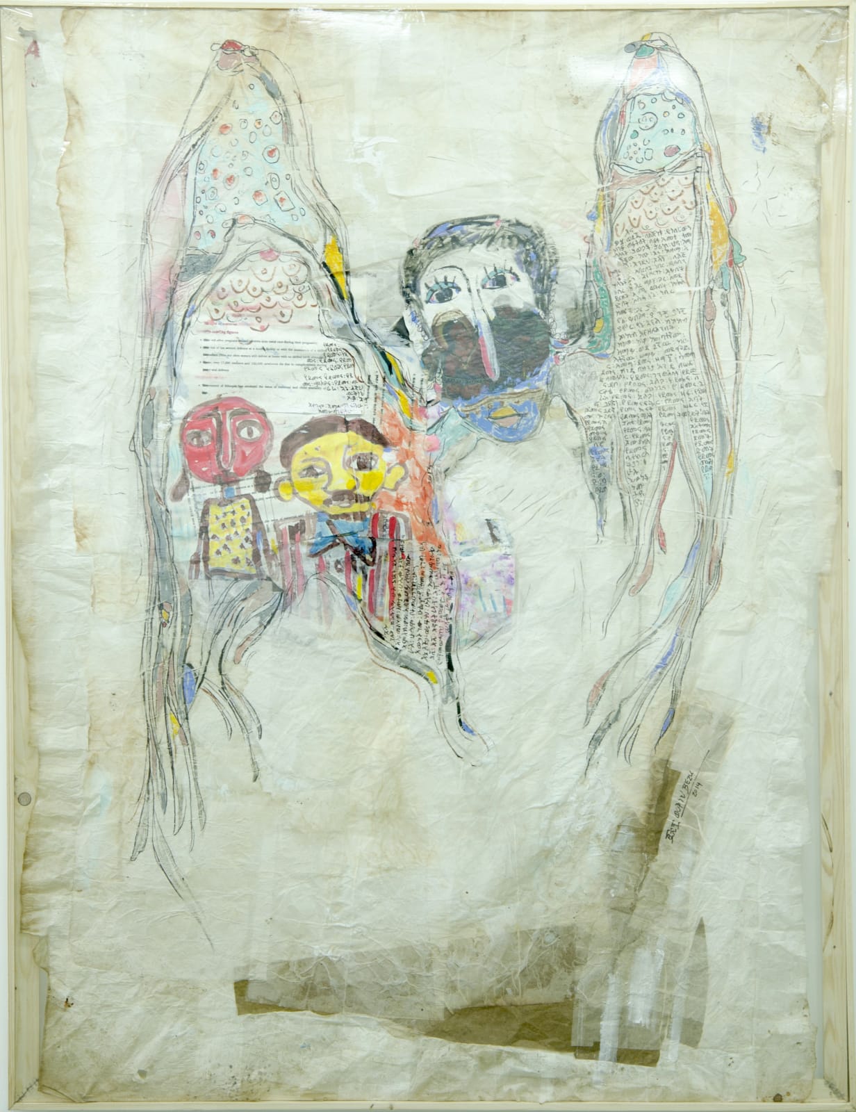 Workneh Bezu, Angel Series III, 2014