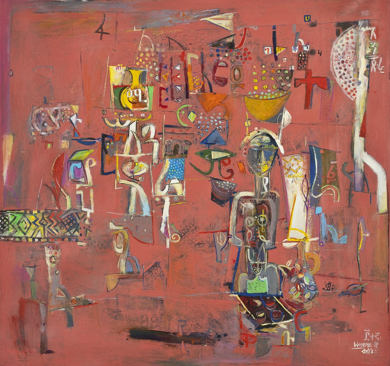 Wosene Worke Kosrof, The Africans II, 2015