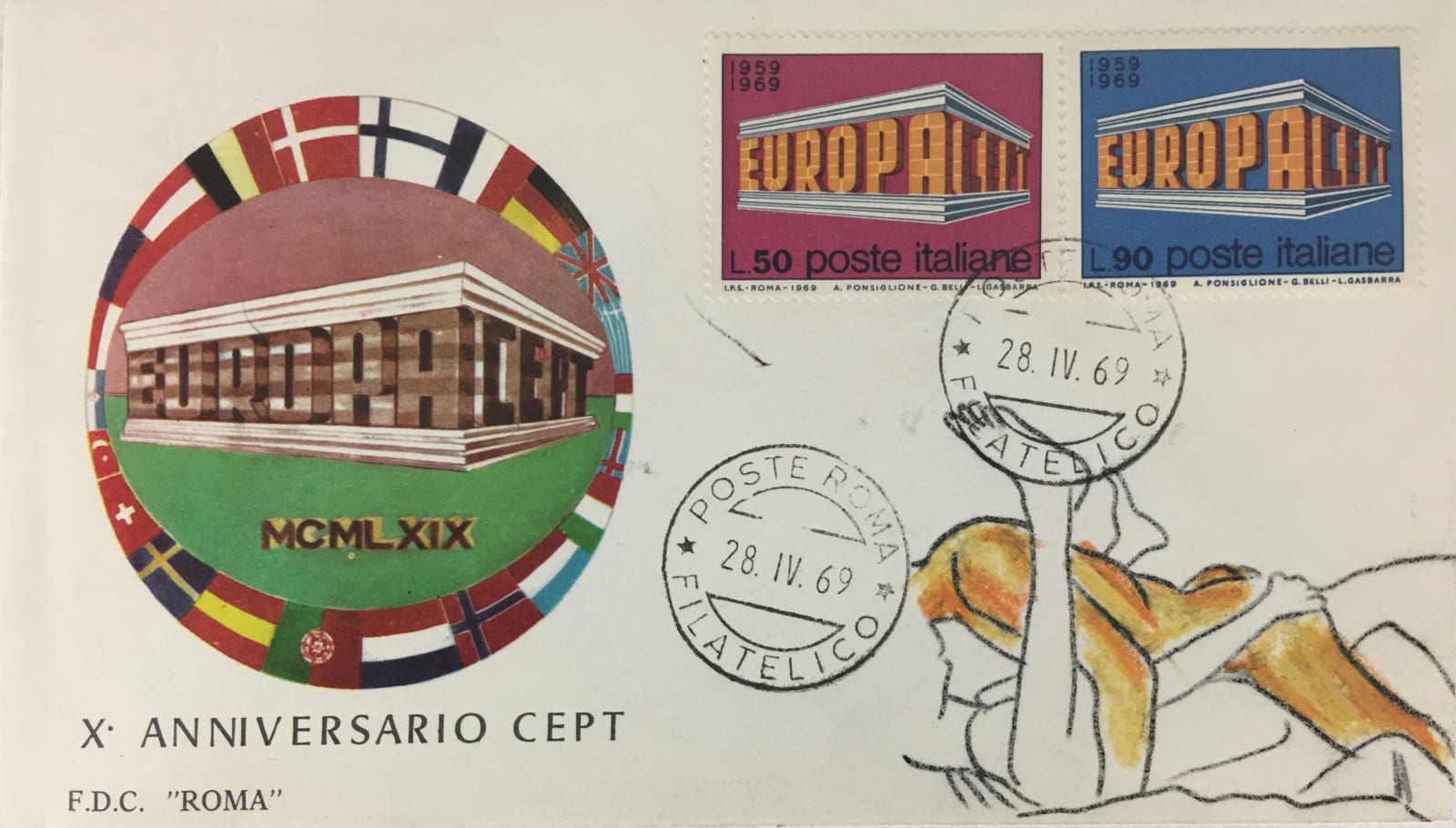 Carlos Pazos, Fucking Europe 25, 2016