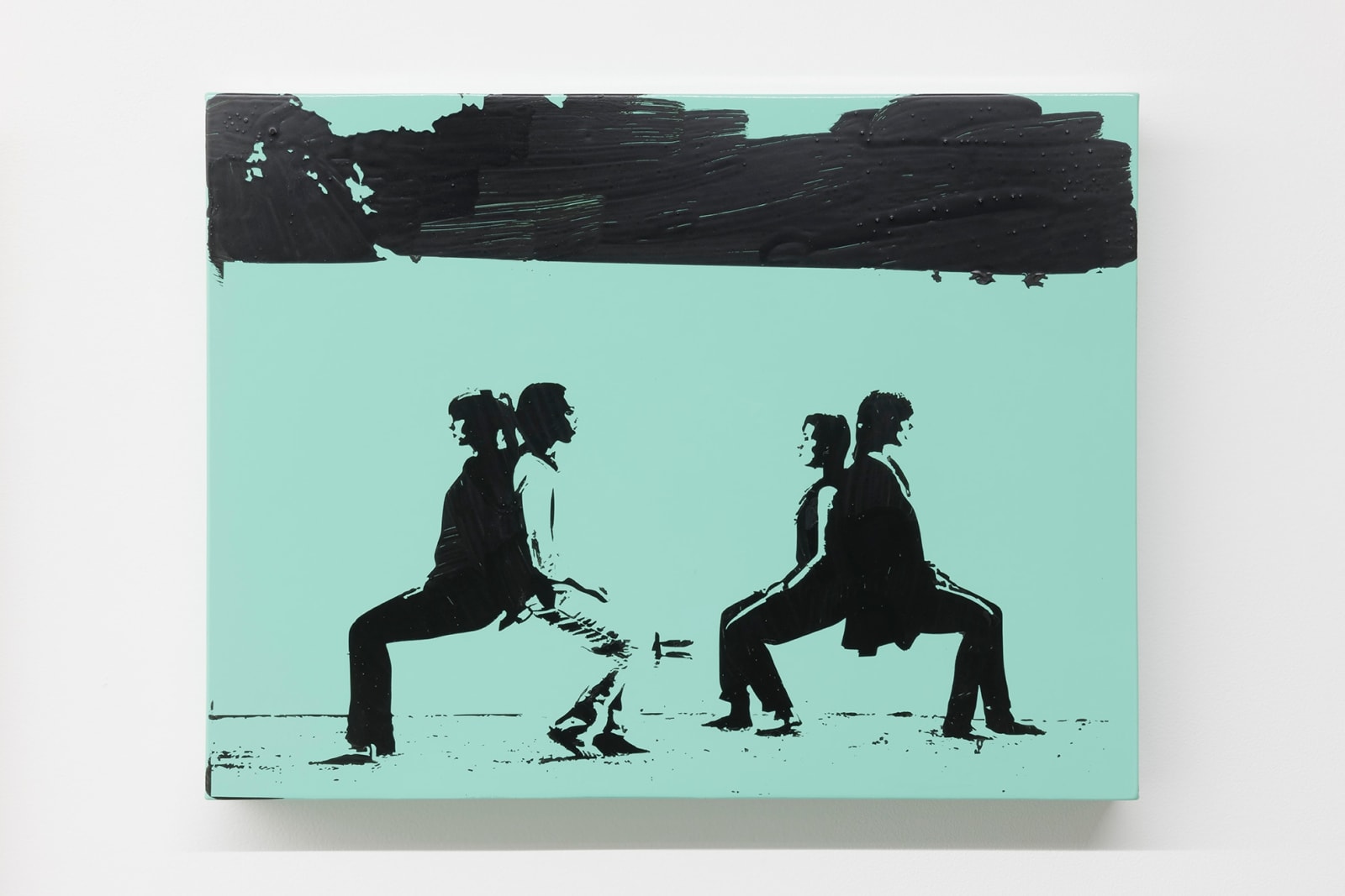 Marinella Senatore, Remember the first time you saw your name II, 2017