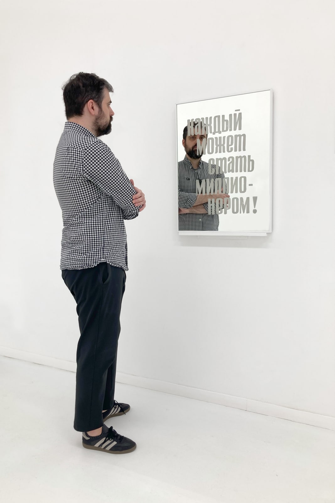 Alán Carrasco, Correr tras el viento, 2022