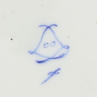 Sèvres Porcelain, A Sèvres Cup & Saucer, 1792