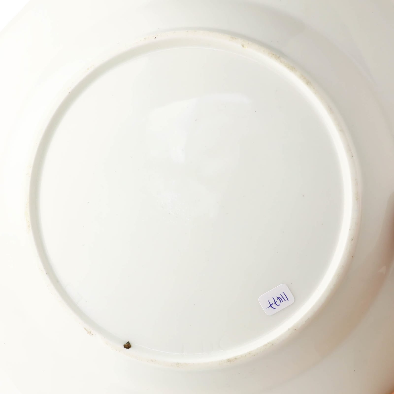 Sèvres Porcelain, A Soft-Paste Sèvres Porcelain Plate from the Nivernois service, circa 1762