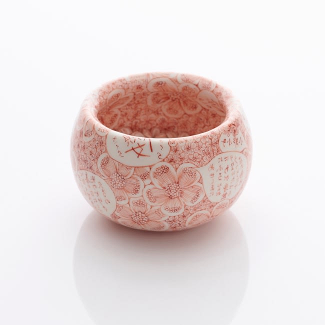 Hitomi Hosono, A Very Small Memory of Sakura, 2019