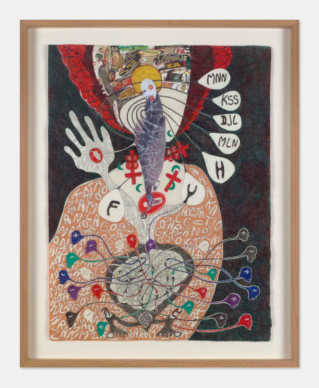 Ernest Dükü, Equation Amaamonlagokatiolozran @ Je vous salue, 2015