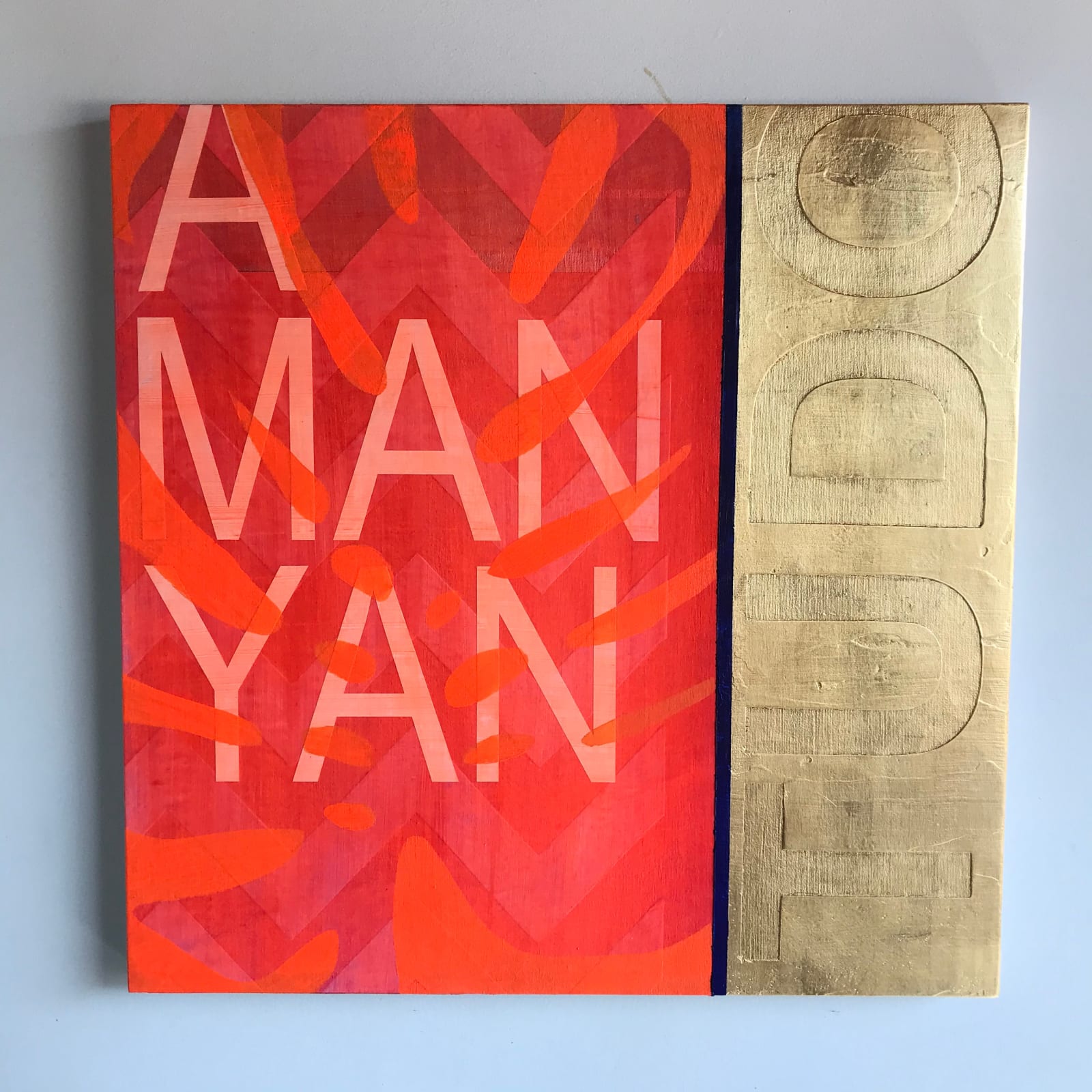 RICHARD HOEY, EVERYTHING TOMORROW, 2020