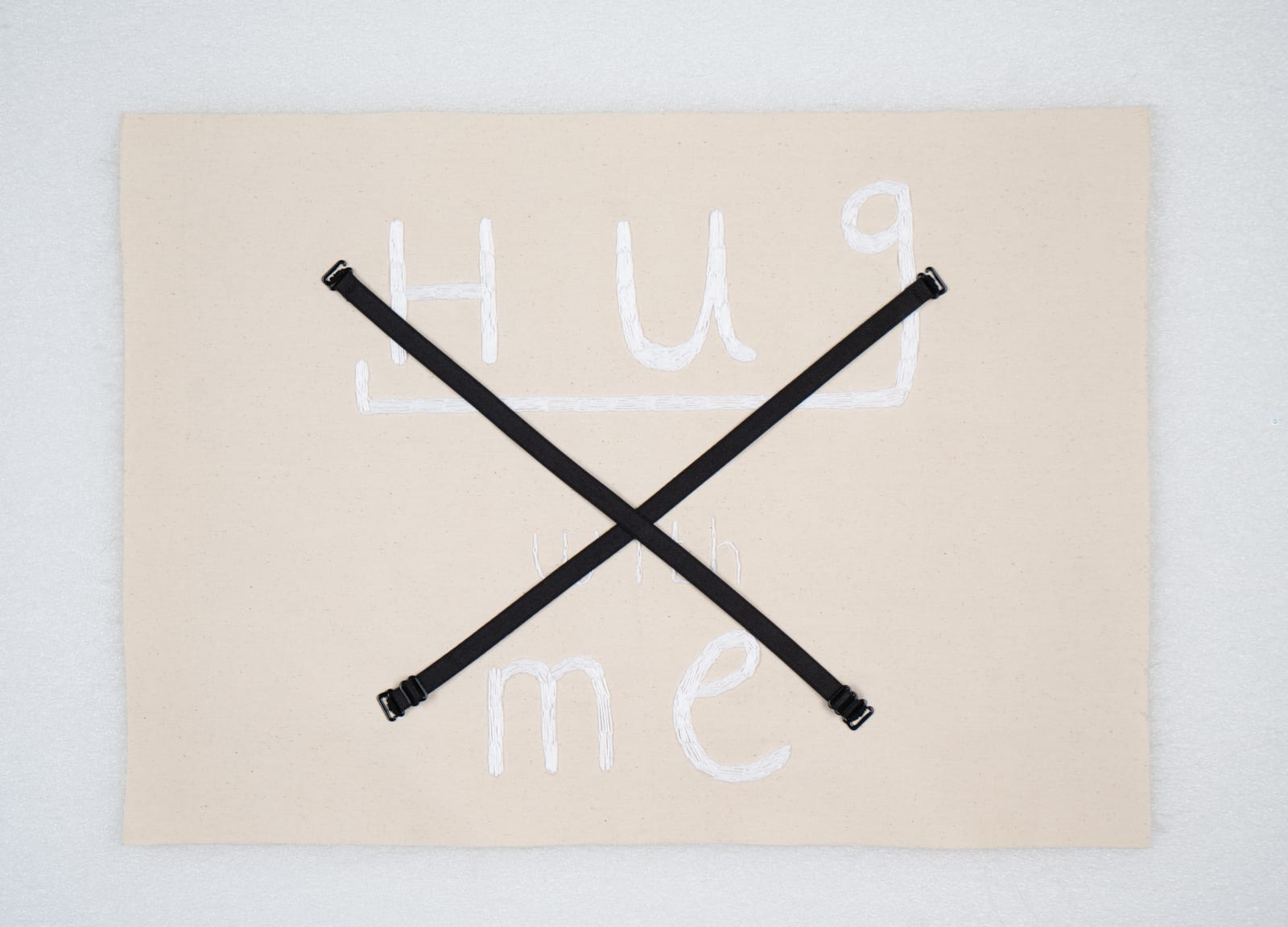 Elham Shafaei, Hug with me, 2023