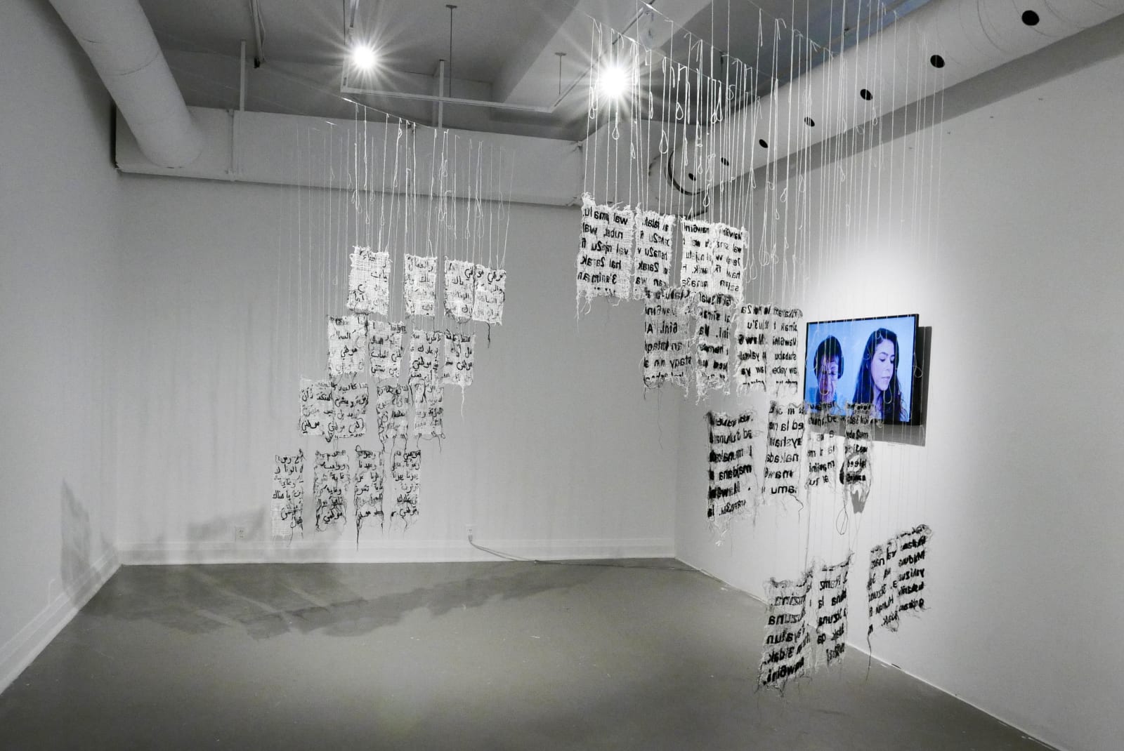 Samar Hejazi, Maw6ini, 2018