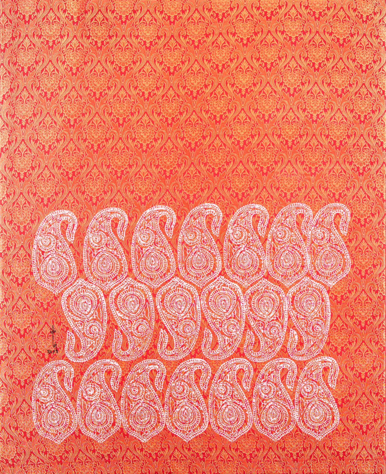 Najat Makki, حوار | Conversations #2, 2023