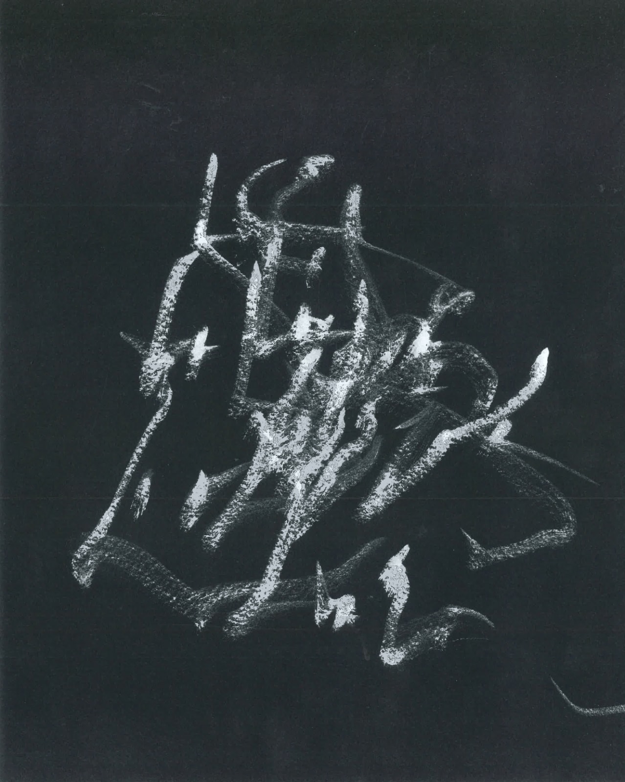 Sulafa Mohammed, Tracing the Invisible, 2023