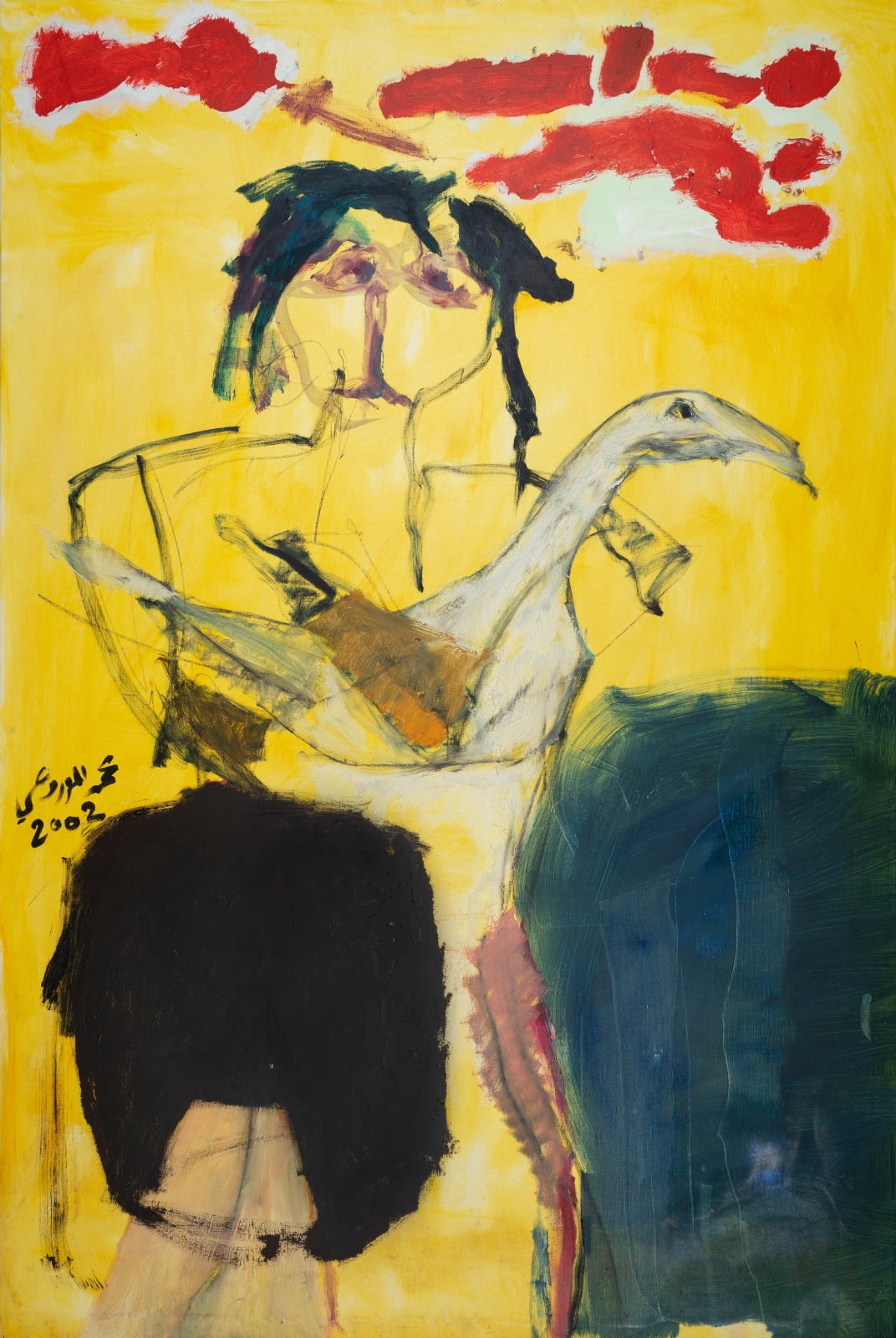 Mohamed Al Mazrouei, Untitled 66, 2002