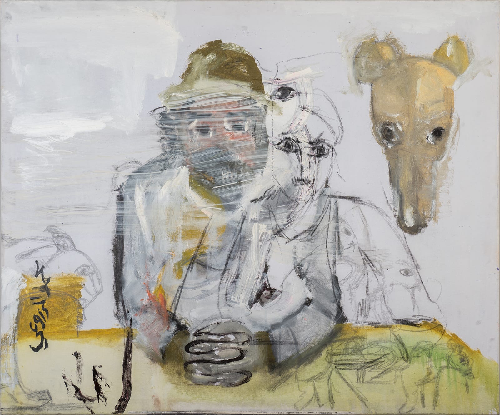 Mohamed Al Mazrouei, Untitled 103, 2015