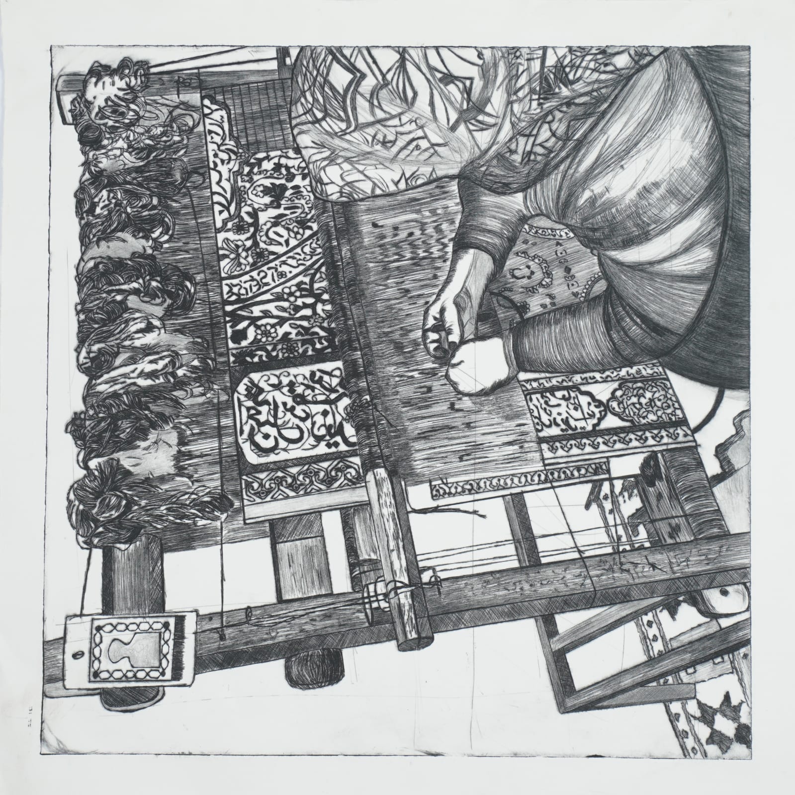 Asma Khoory, Behind the Thread, 2015