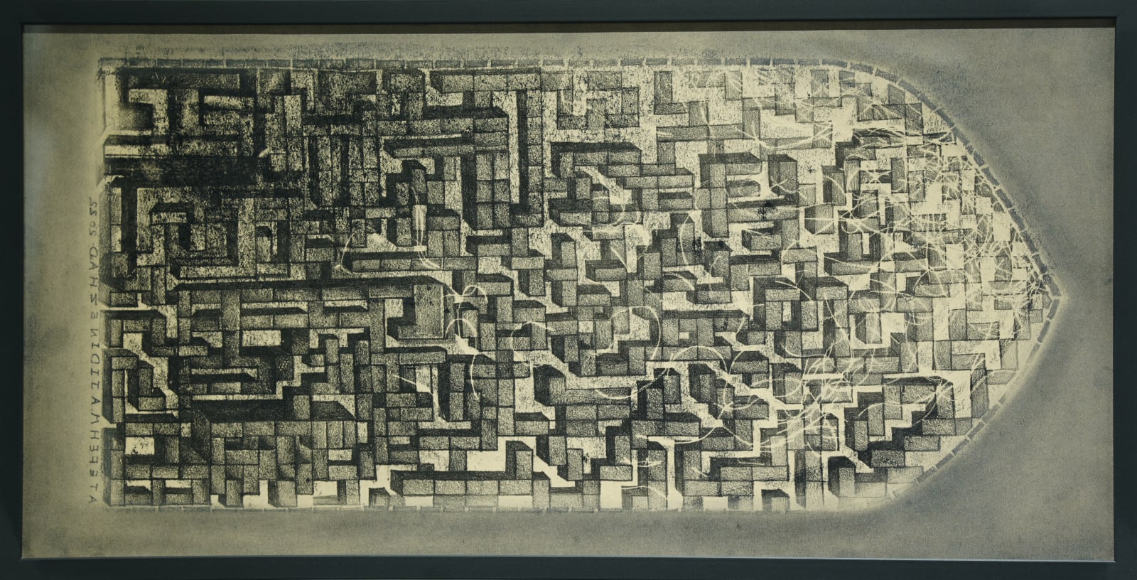 Atefeh Majidi Nezhad, Revision The Wall Series, WALL 1, 2023