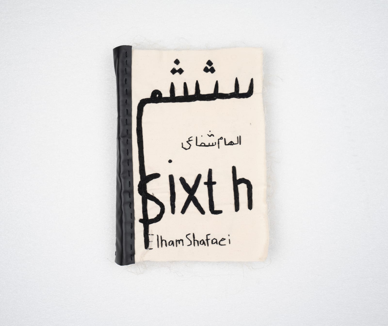 Elham Shafaei, Sixth Book, 2023