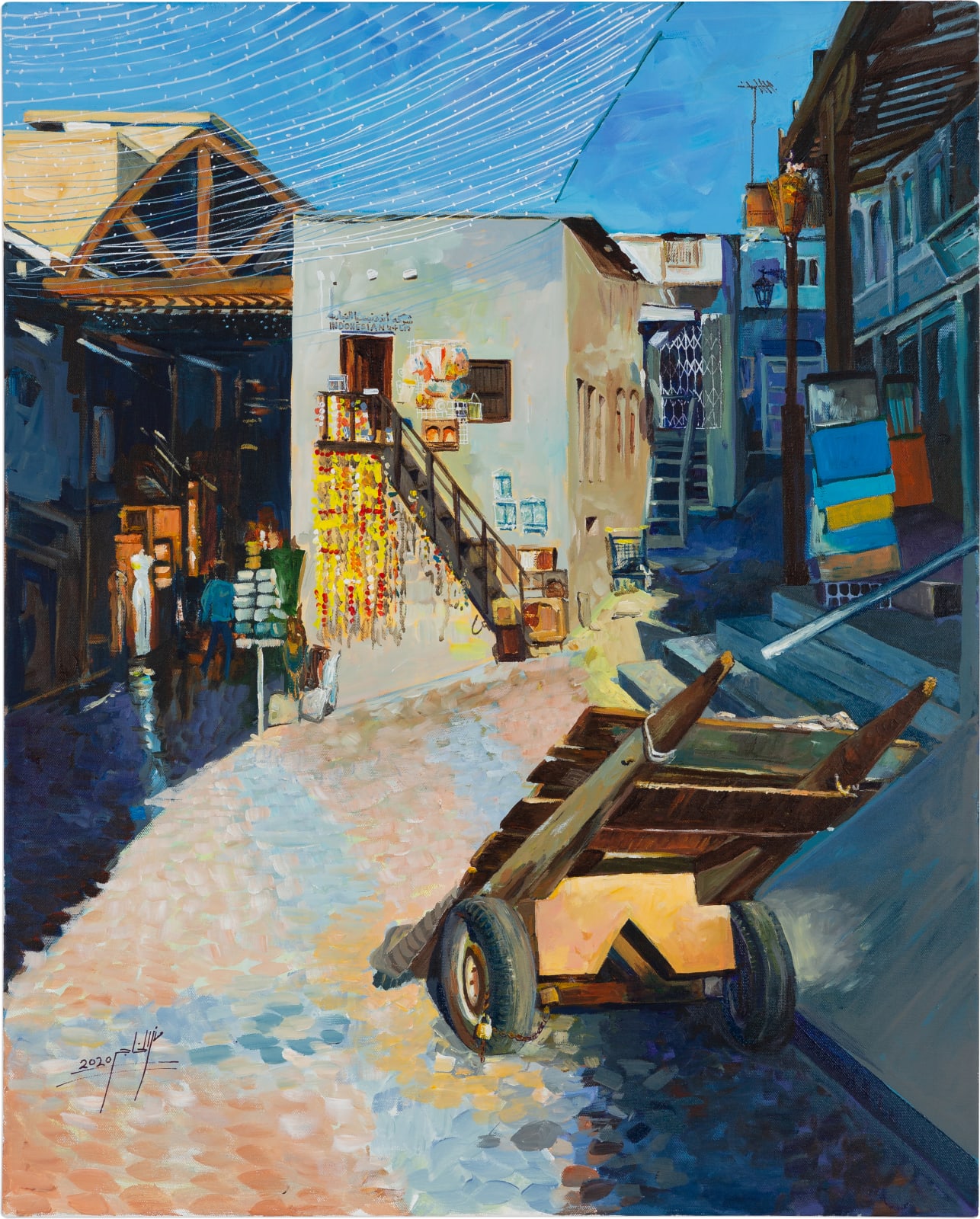 Mona Al Khaja, Empty Cart, 2020