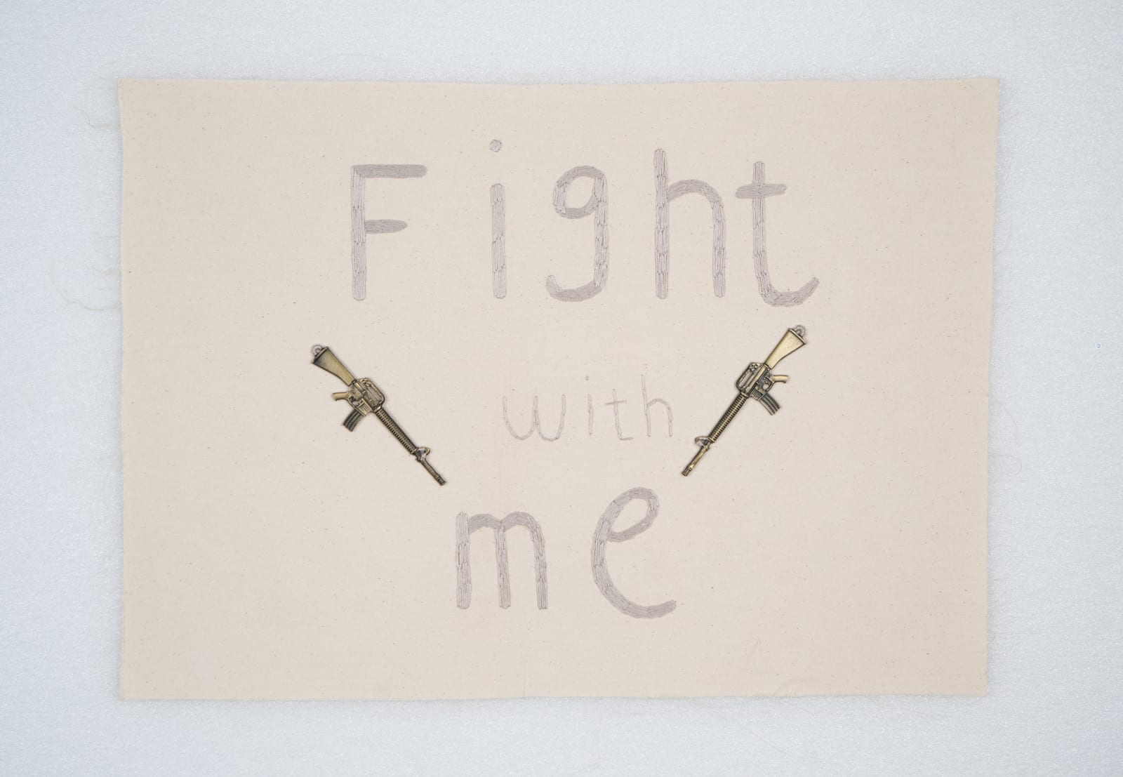 Elham Shafaei, Fight with me, 2023
