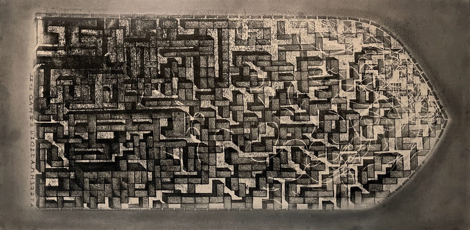 Atefeh Majidi Nezhad, Revision The Wall Series, WALL 1, 2023