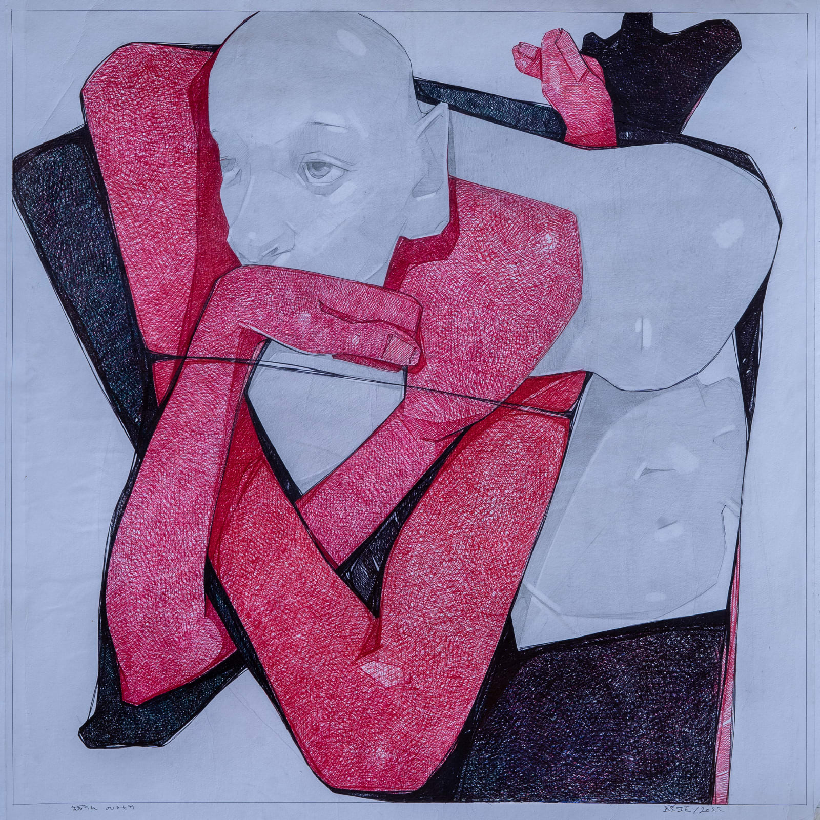 Ashenafe Mestika, Entangled Realities 01, 2022