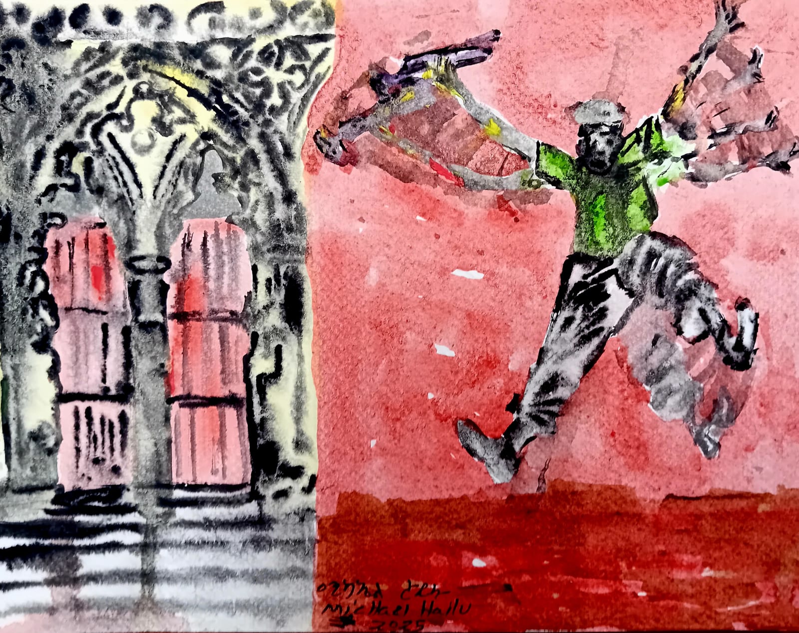 Michael Hailu, Fowskow Chalther 9, 2025